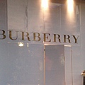 BURBERRY即將在此為您服務.jpg