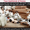 白衣民族-1.jpg