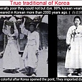 白衣民族-4.jpg