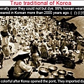 白衣民族-3.jpg