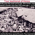 白衣民族-7.jpg