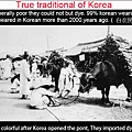 白衣民族-8.jpg