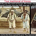 白衣民族-15_3.jpg