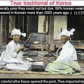 白衣民族-19.jpg