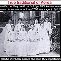 白衣民族-20.jpg