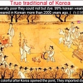 白衣民族-40.jpg