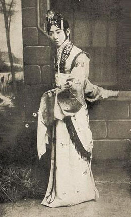 《晴雯撕扇》 梅兰芳饰晴雯-1.jpg