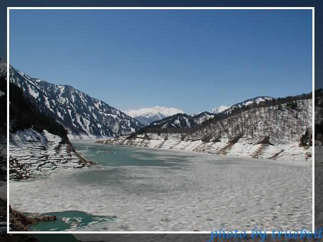 黑部水庫