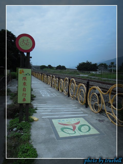 玉富自行車道