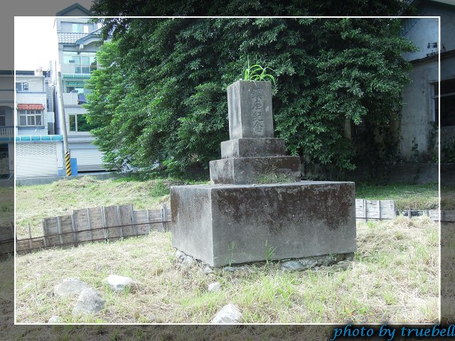 吉野神社鎮座紀念碑