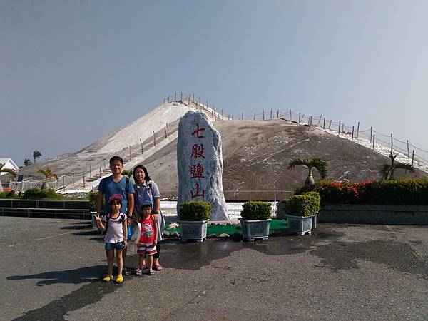 VP_20161031_104244.jpg VP_20161031_104244.jpg