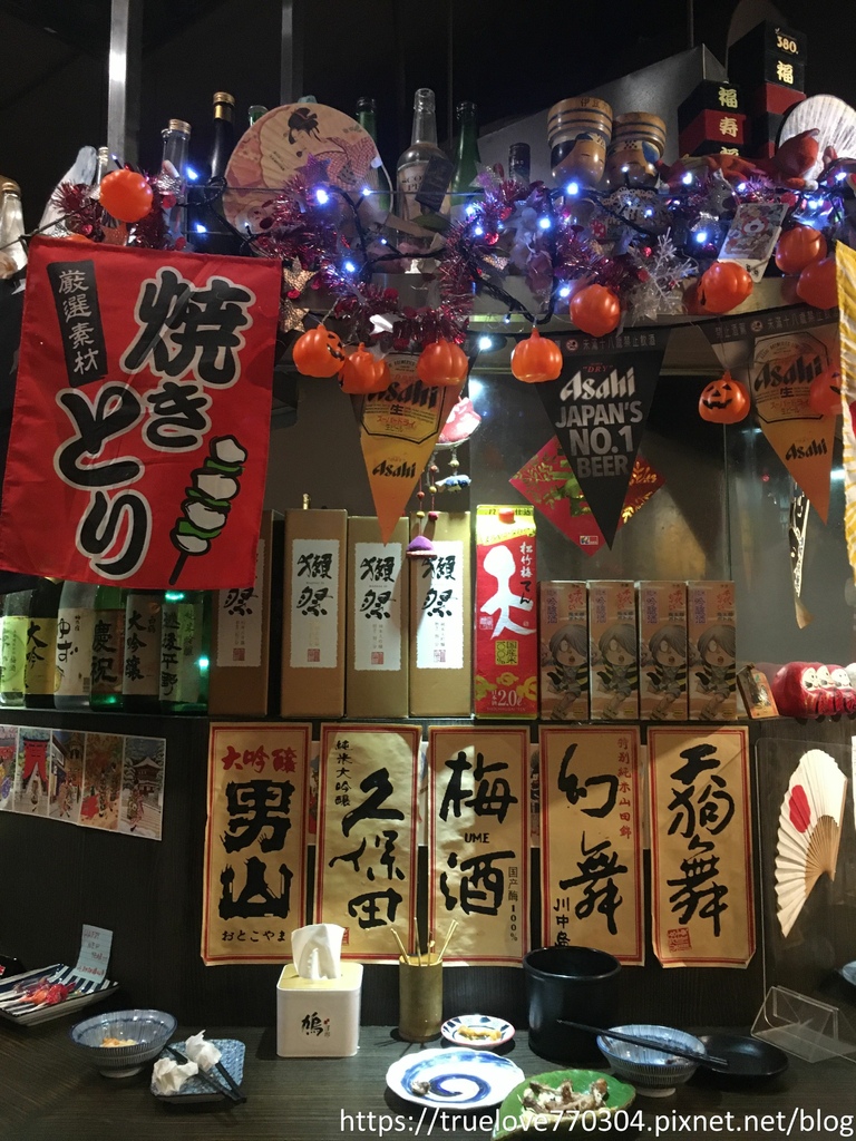 【美食】新北蘆洲｜鳩澤郎 日料 串燒 居酒屋｜下班及週末小酌