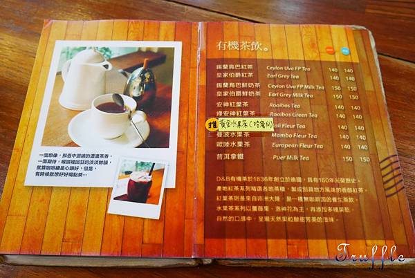 PhotoCap_015.jpg PhotoCap_015.jpg