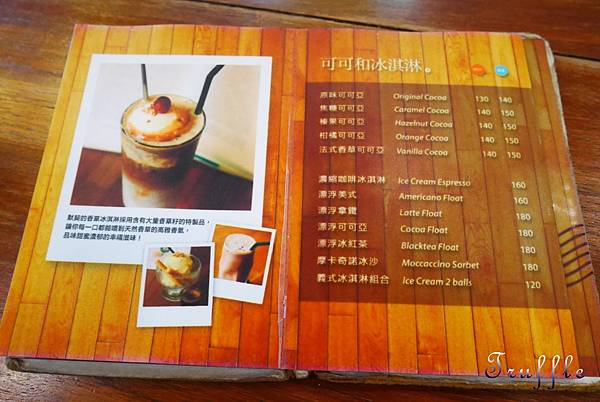 PhotoCap_014.jpg PhotoCap_014.jpg