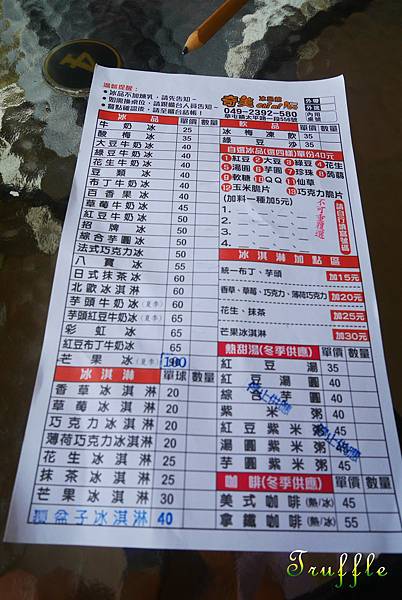 PhotoCap_001.jpg PhotoCap_001.jpg