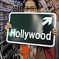 Hollywood 1