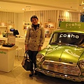 IMG_8400.JPG