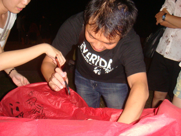 DSC03048.JPG