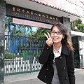 101104 北一女中參訪