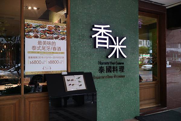 IMG_3613.JPG IMG_3613.JPG