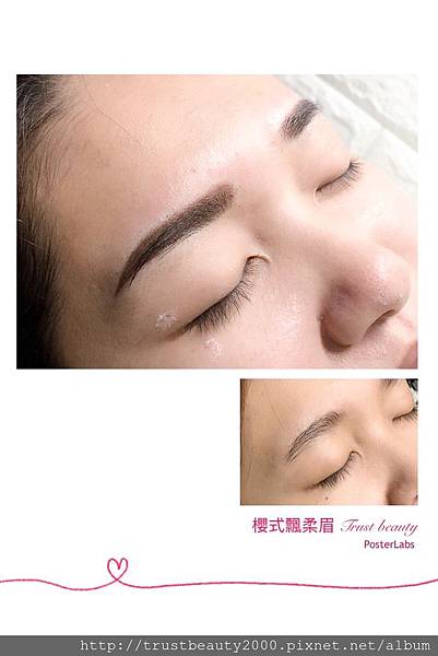 櫻櫻半永久霧眉飄眉 (92).jpg 櫻櫻半永久霧眉飄眉 (92).jpg
