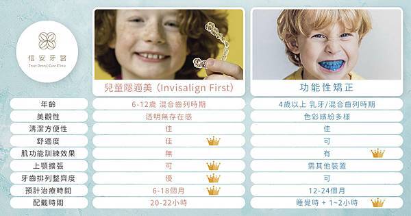 信安_0828.jpg 信安_0828.jpg