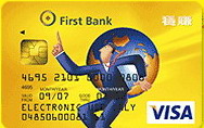 card_VisaDebit_600x200.jpg