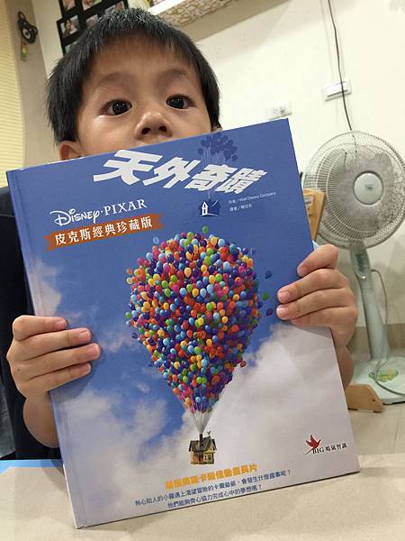 IMG_5889.jpg IMG_5889.jpg