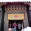 smallP1210747.JPG