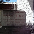 smallP1210790.JPG