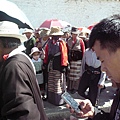 smallP1240063.JPG