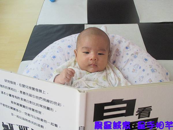 多看書 增長知識喔~~也可以訓練我的視力發展呢!!