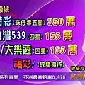 九州娛樂城 高首選的亞洲娛樂，超過10年以上的優質平台 https://www.6000tw.com/