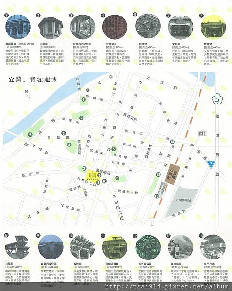 宜蘭趣味 Map-001.jpg