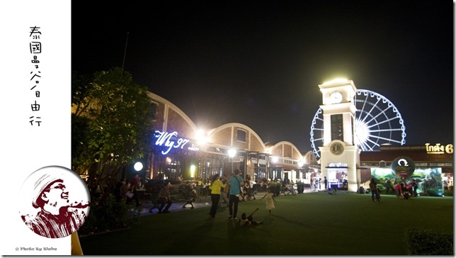 cul asiatique cul asiatique