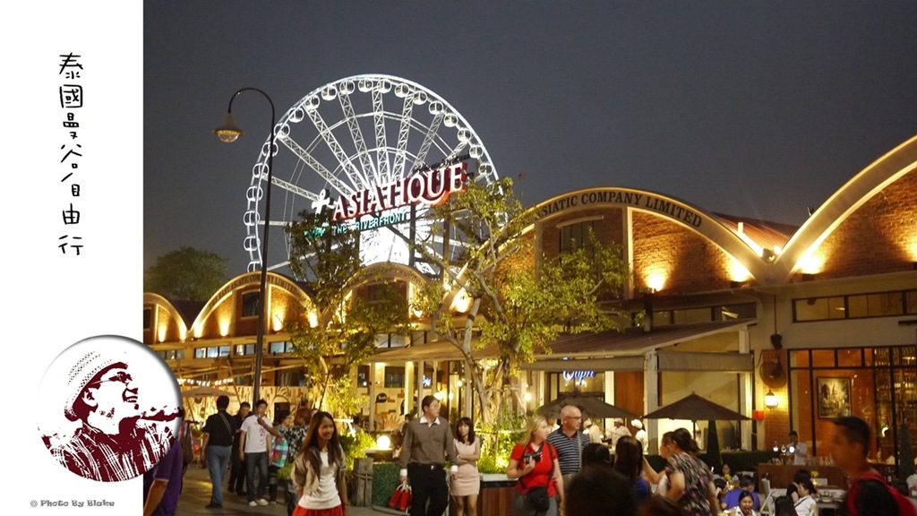 asiatique cochonne asiatique cochonne