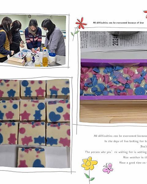 樂活手工皂與保養品DIY課程~113-1期北屯救國團 樂活手工皂與保養品DIY課程~113-1期北屯救國團