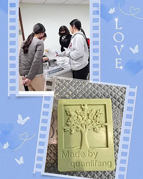 樂活手工皂與保養品DIY課程~113-1期北屯救國團 樂活手工皂與保養品DIY課程~113-1期北屯救國團