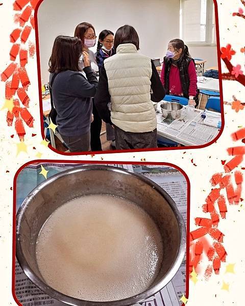 樂活手工皂與保養品DIY課程~113-1期中科救國團 樂活手工皂與保養品DIY課程~113-1期中科救國團