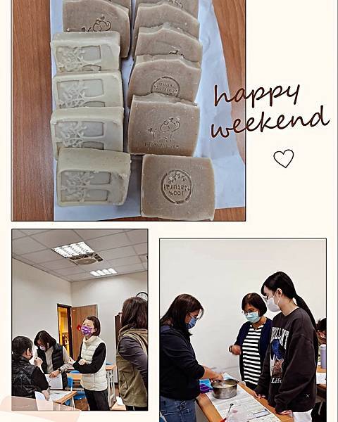 樂活手工皂與保養品DIY課程~113-1期中科救國團