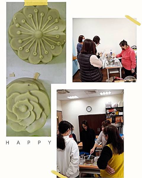 樂活手工皂與保養品DIY課程~113-1期中科救國團 樂活手工皂與保養品DIY課程~113-1期中科救國團