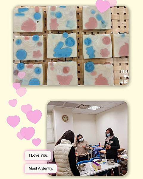 樂活手工皂與保養品DIY課程~113-1期中科救國團 樂活手工皂與保養品DIY課程~113-1期中科救國團