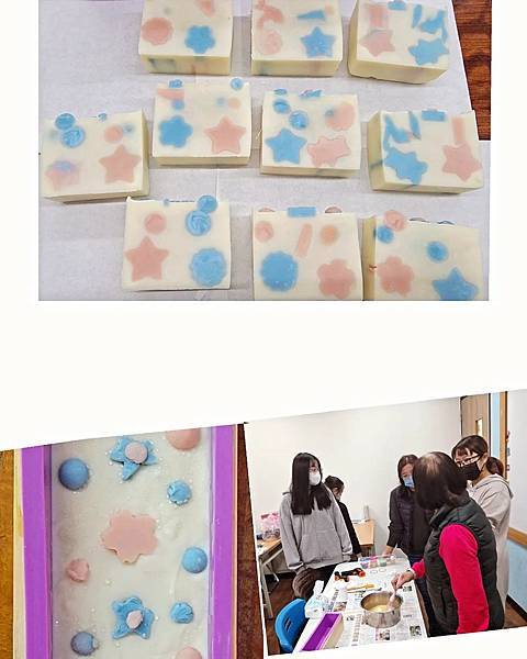 樂活手工皂與保養品DIY課程~113-1期中科救國團 樂活手工皂與保養品DIY課程~113-1期中科救國團