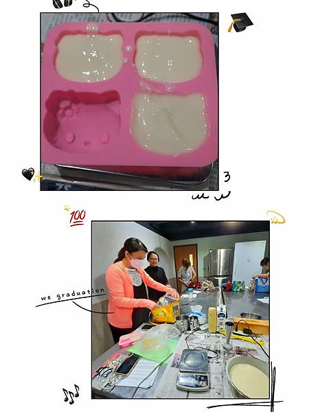 樂活手工皂與保養品DIY課程~114-4期北屯救國團