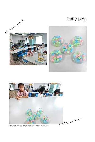 兒童小巧手工皂DIY課程~114.7月復興救國團
