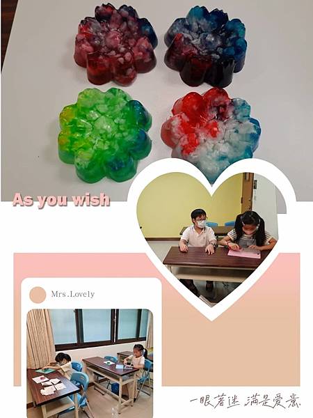 兒童小巧手工皂DIY課程~114.8月大里救國團