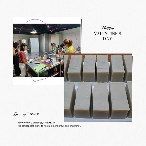 樂活手工皂與保養品DIY班~114-5期(9~10月)北屯救