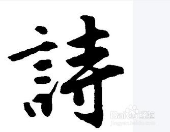 5406725_3B0CE8C4AD0E78E84FDAED958047B7CC 5406725_3B0CE8C4AD0E78E84FDAED958047B7CC