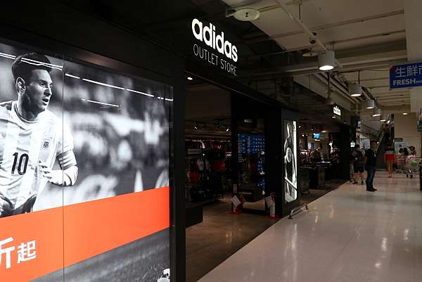 Adidas lucky chinatown outlet cheap