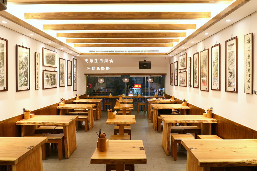1 1